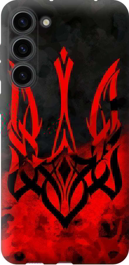 Чохол на Samsung Galaxy S23 Plus Герб України (5312u-2905-42517) Чохол на Samsung Galaxy S23 Plus Герб України (5312u-2905-42517)