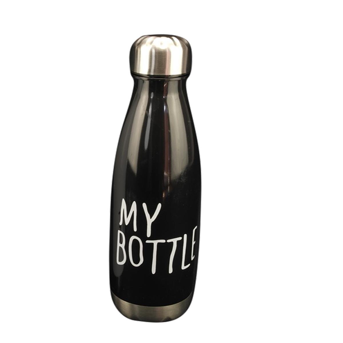 Пляшка пластикова для напоїв My Bottle 700 мл (MB 378 WB)