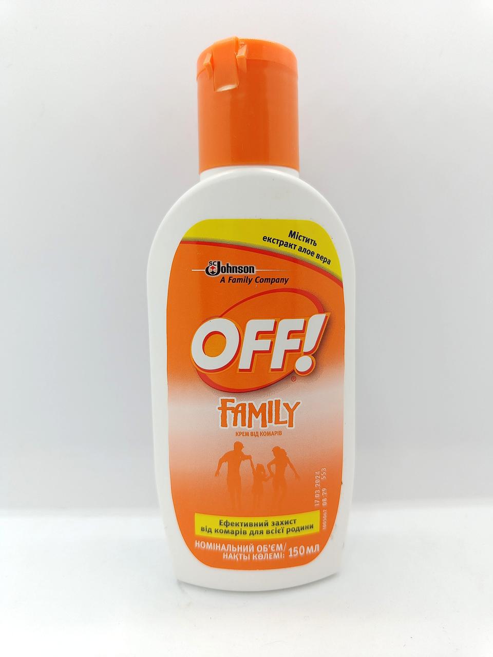 Крем от комаров OFF FAMILY 150 мл