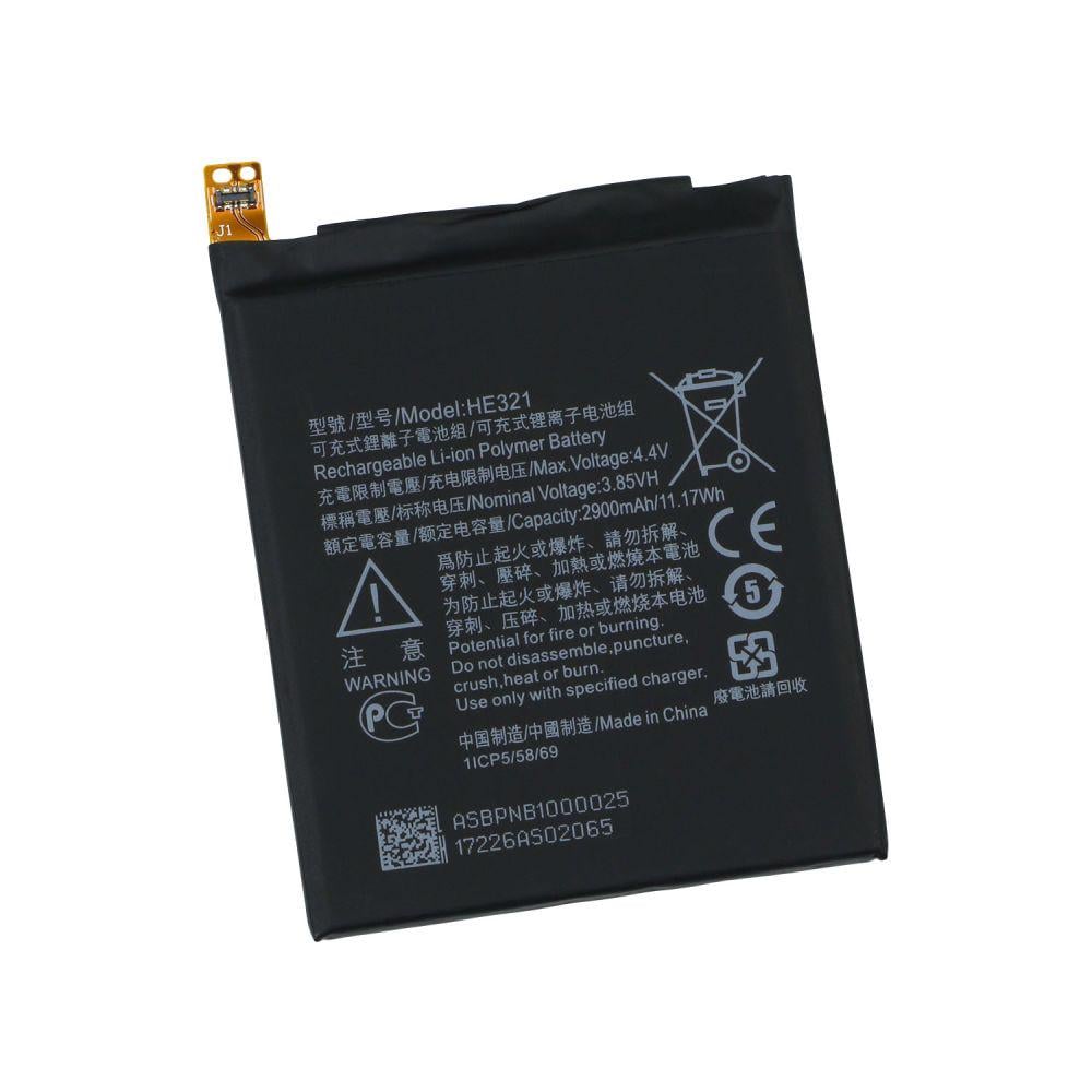 Аккумулятор для Nokia HE321 HE336 Nokia 5 Dual Sim Li-pol 2900 мАч AAAA no LOGO (BOS_V447)