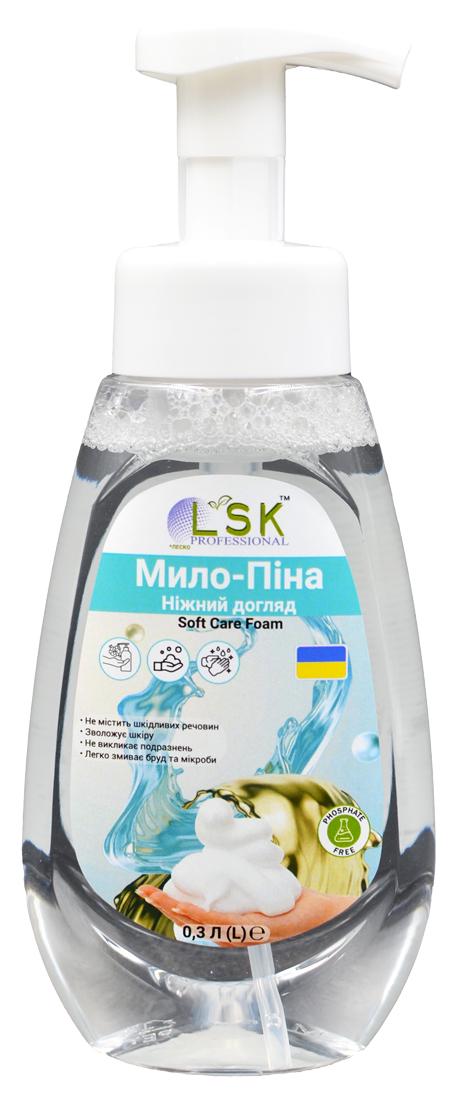 Мило-піна ніжний догляд LSK 0,3 л Мило-піна ніжний догляд LSK 0,3 л