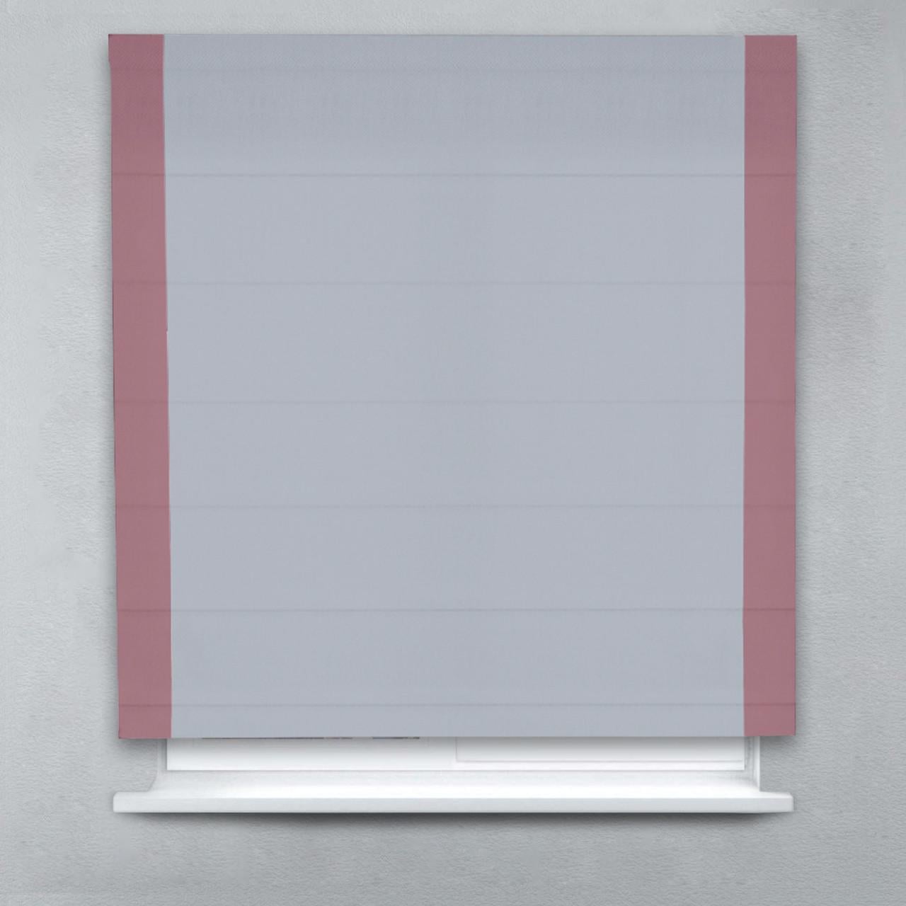 Римська штора Блекаут Перфект з кантами з боків 120х170 см Світло-сірий/Пудровий