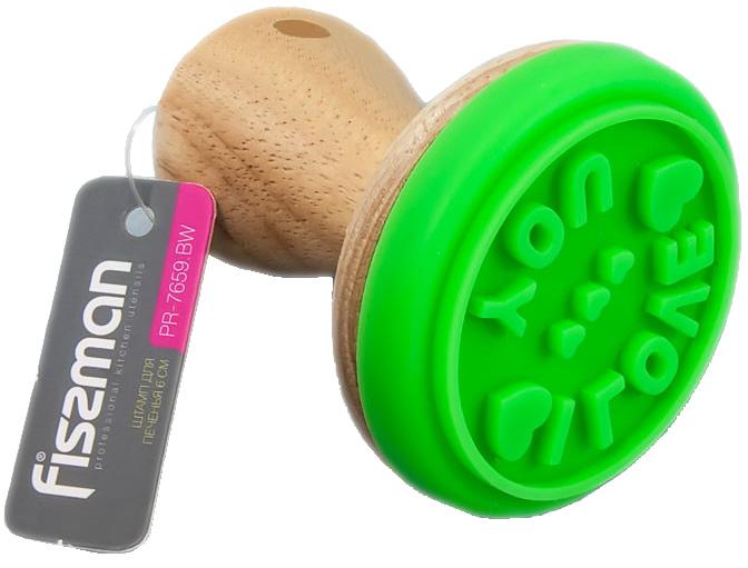 Штамп Fissman для печива I Love You Ø 6 см з дерев'яною ручкою (FN-PR-7659)