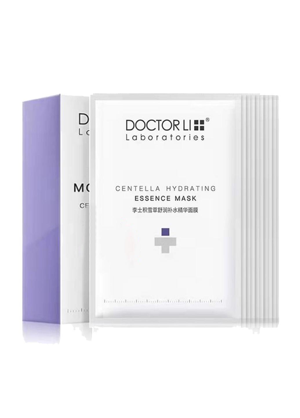 Маска-эссенция тканевая успокаивающая и увлажняющая DOCTOR LI Hydrating Essence Mask с центеллой 23 мл (21969168)