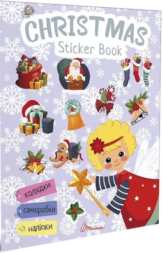 Книга для дошкольников "Christmas sticker book. Пісні про Святого Миколая. Веселі забавки" (1518219169)
