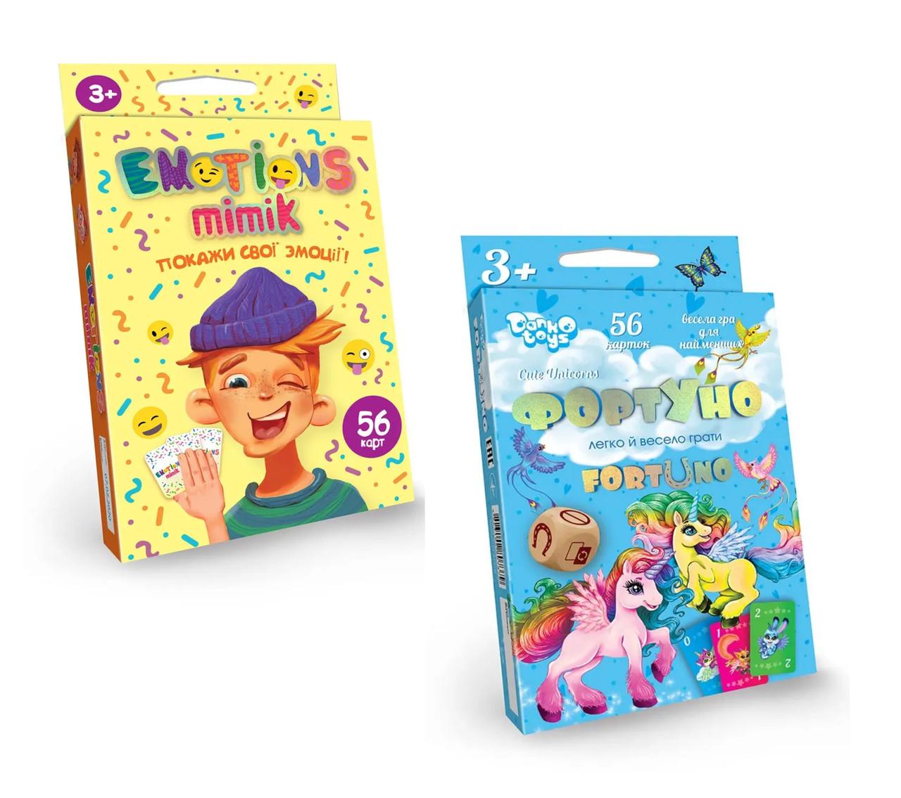 Комплект веселих міні-ігор Danko Toys для найменших Фортуно Cute Unicorns/Emotions Mimik