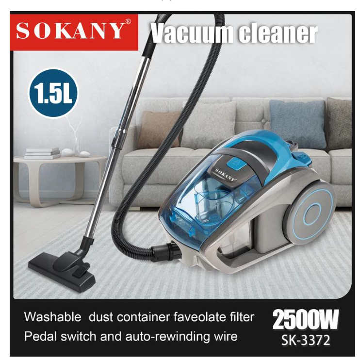 Пилосос SK-3372 (45275-SK-3372_1770) - фото 5 Пилосос SK-3372 (45275-SK-3372_1770) - фото 5