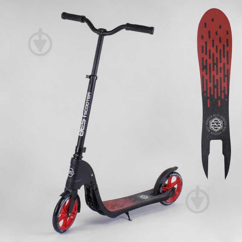 Самокат двухколесный Best Scooter c PU колесами, широким велосипедным рулем, новым зажимом руля Black/Red (98442) - фото 1