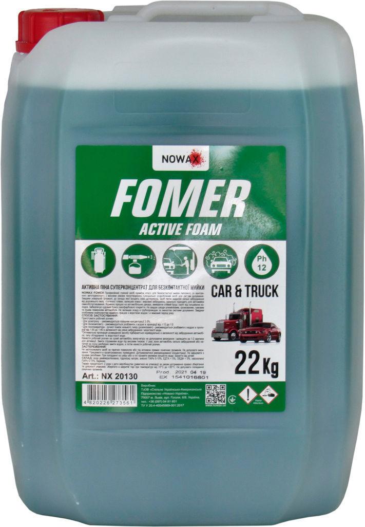 Шампунь Nowax Fomer Active Foam для бесконтактной мойки 22 кг (0100986)