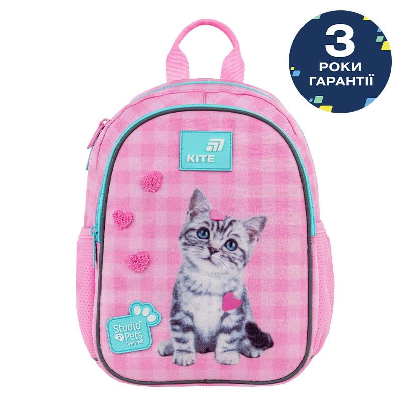 Шкільний рюкзак дитячий KITE Kids Studio Pets SP26-2735XS