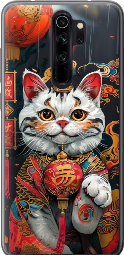 Чехол на Xiaomi Redmi Note 8 Pro China Cat v2 (6135u-1783-42517)