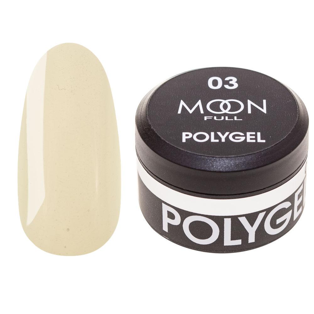 Полигель для наращивания Moon Full Poly Gel №03 15 мл