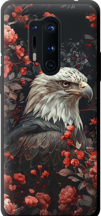 Чехол на OnePlus 8 Pro Цветочный страж (6102b-1896-42517)