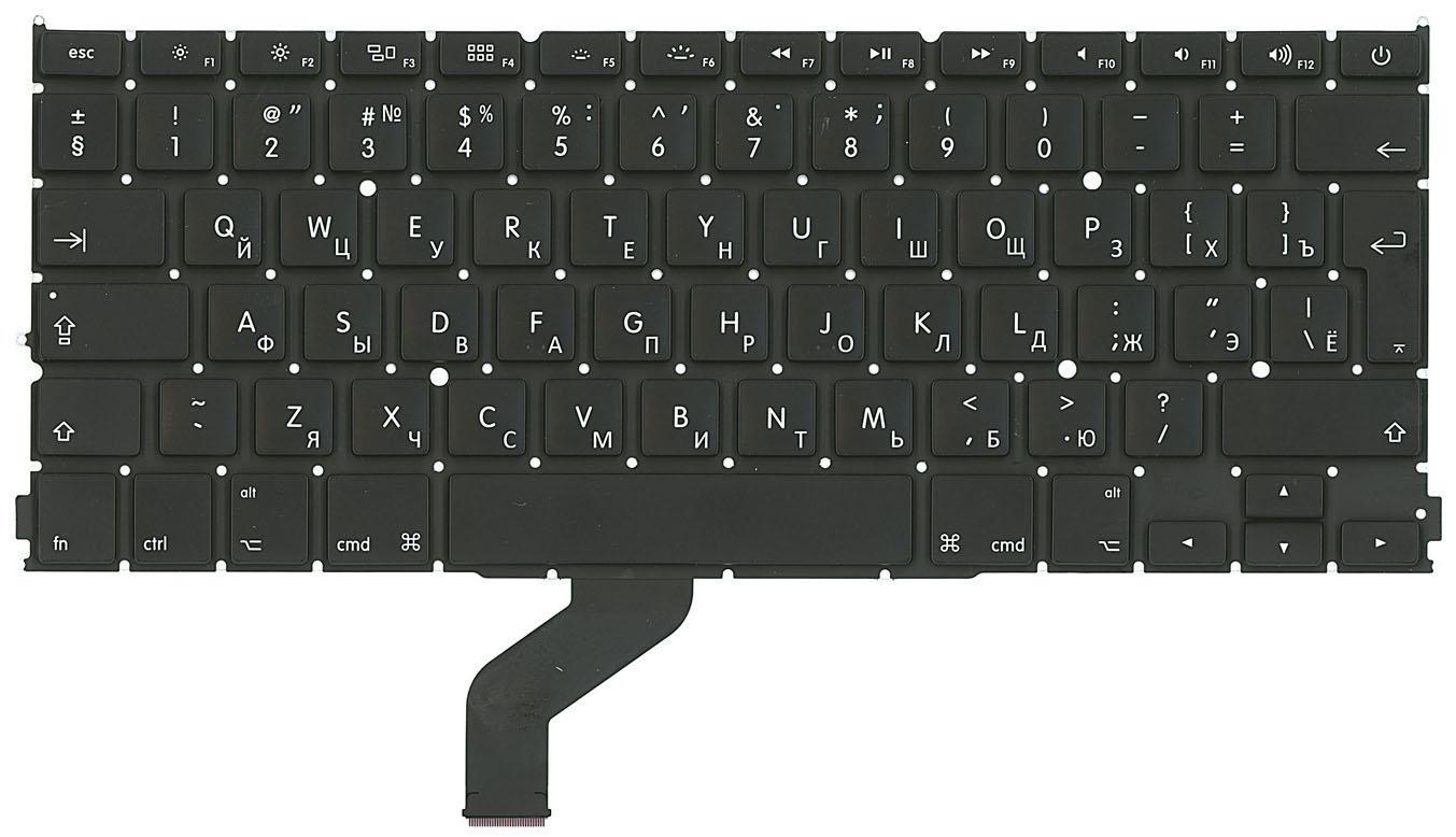 Клавиатура для ноутбука Apple MacBook Pro A1425 с подсветкой Light вертикальный Enter Black