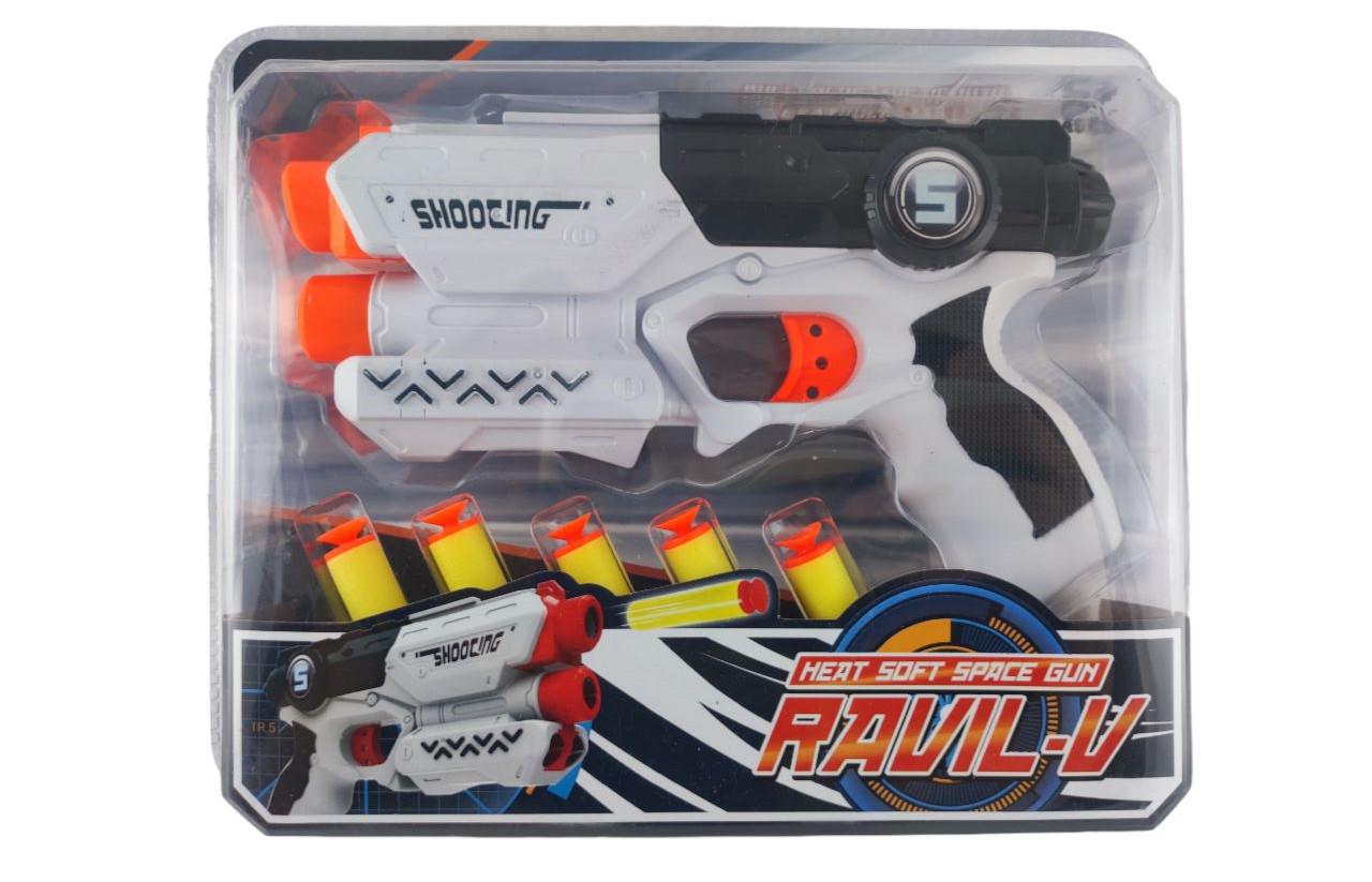 Бластер игрушеный на мягких патронах 21 см Белый (115634)