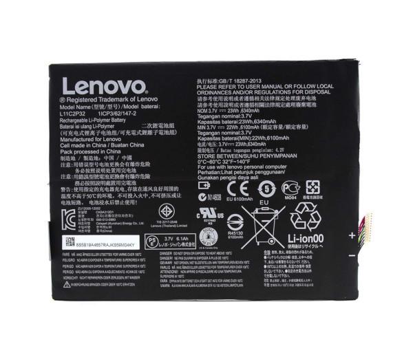 Батарея Lenovo L12D2P31 AAA (16908)
