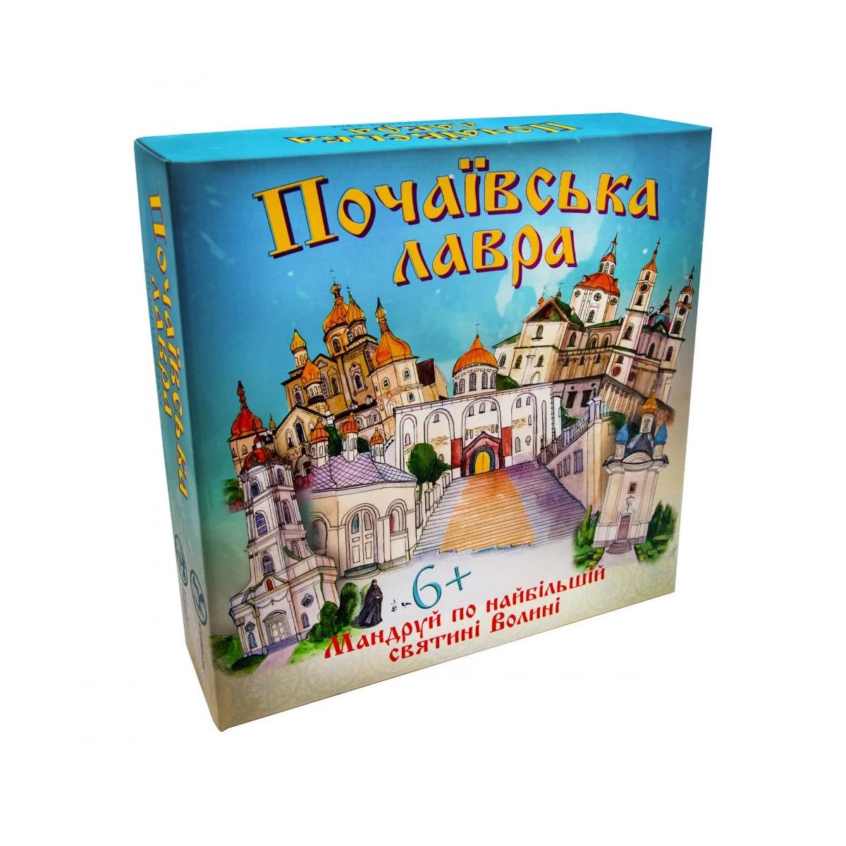 Настольная игра Strateg Почаевская лавра Разноцветный (SR-113-N-495)