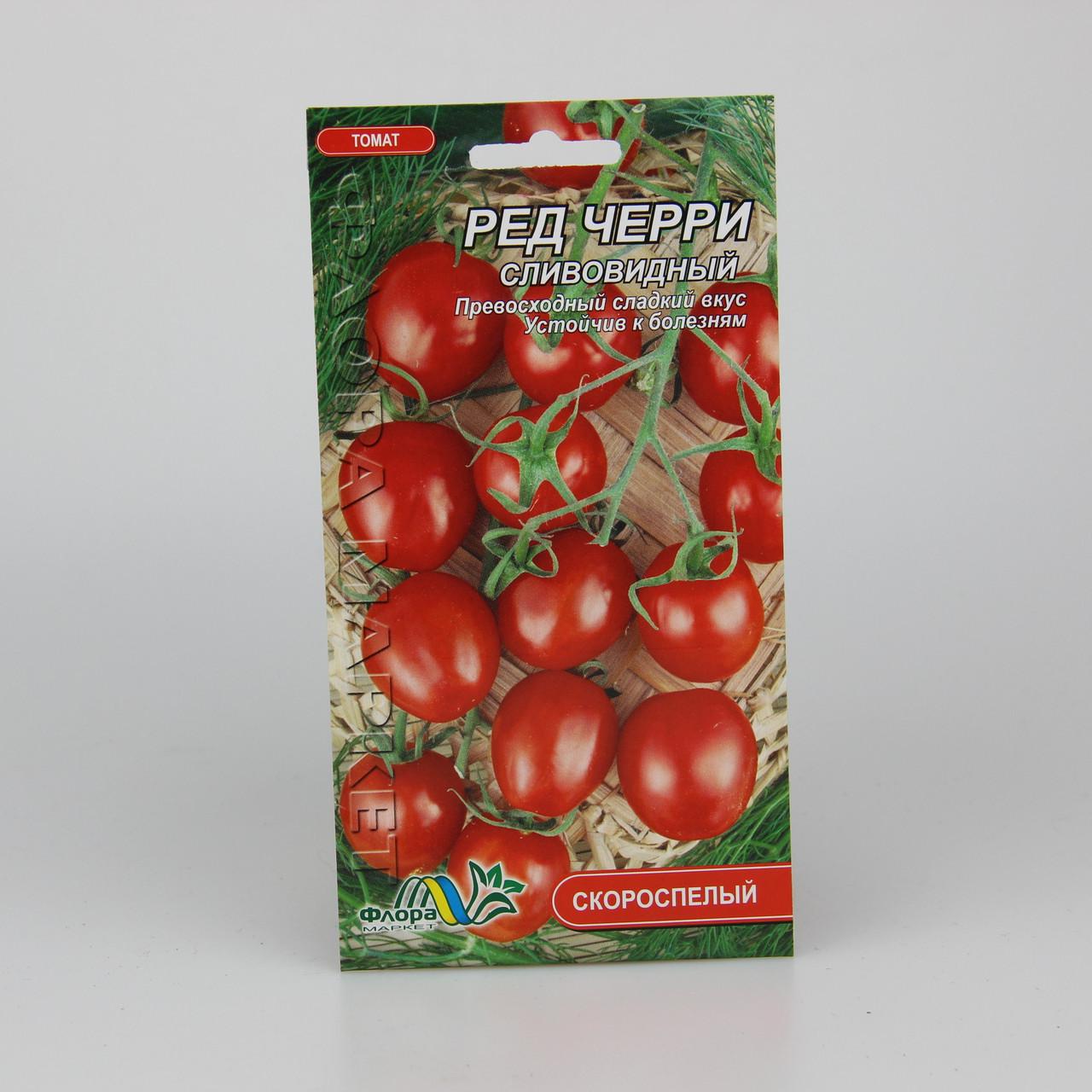 Семена томата Ред Черри сливовидный 0,1 г (26243)