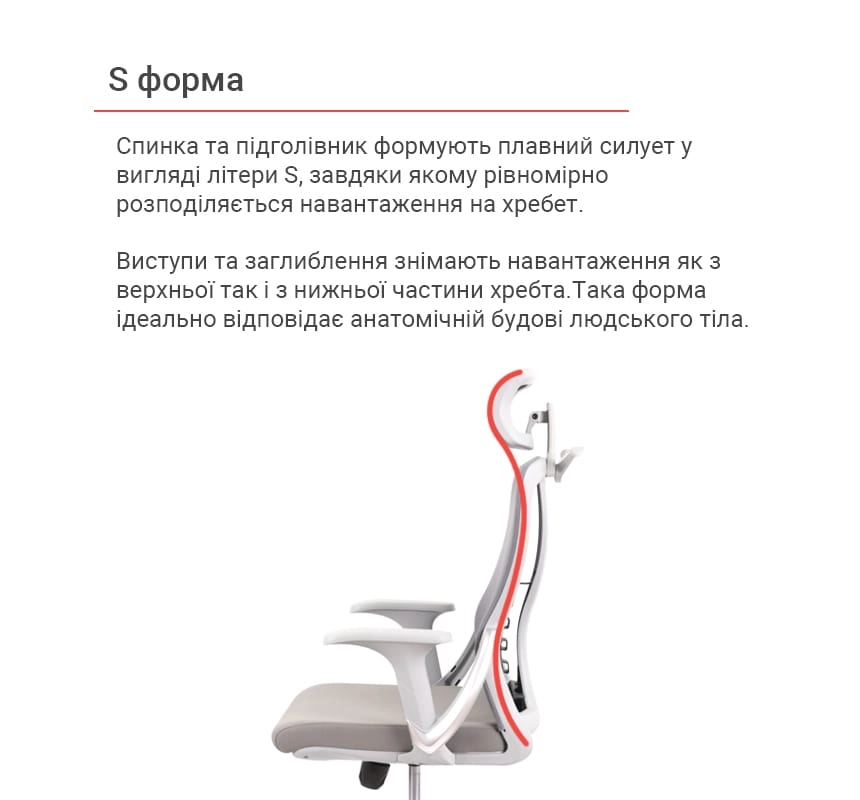 Крісло комп'ютерне офісне з сітчастою спинкою АКЛАС Тревіз GR Tilt Сірий (00136047) - фото 18 Крісло комп'ютерне офісне з сітчастою спинкою АКЛАС Тревіз GR Tilt Сірий (00136047) - фото 18