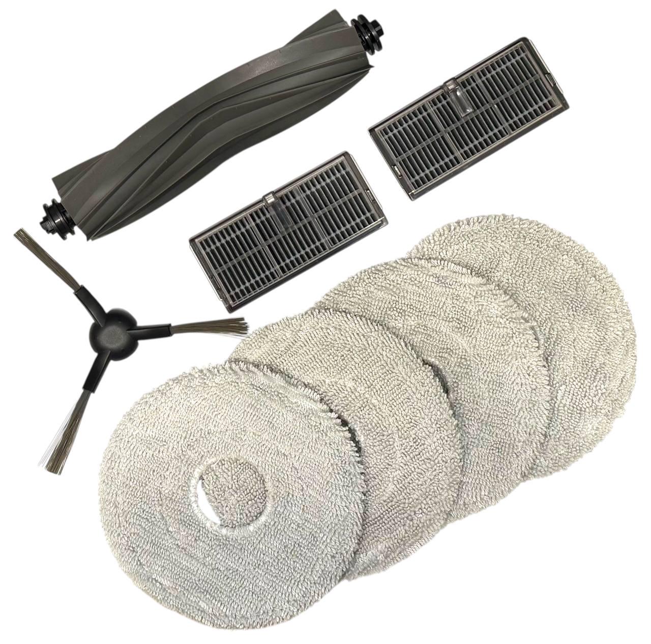 Запчастини для робота пилососа Xiaomi Dreame Bot D20 Ultra (RLD31SE)