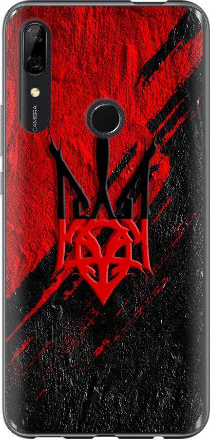 Чехол на Huawei Y9 Prime 2019 Герб v4 (5293u-1736-42517)