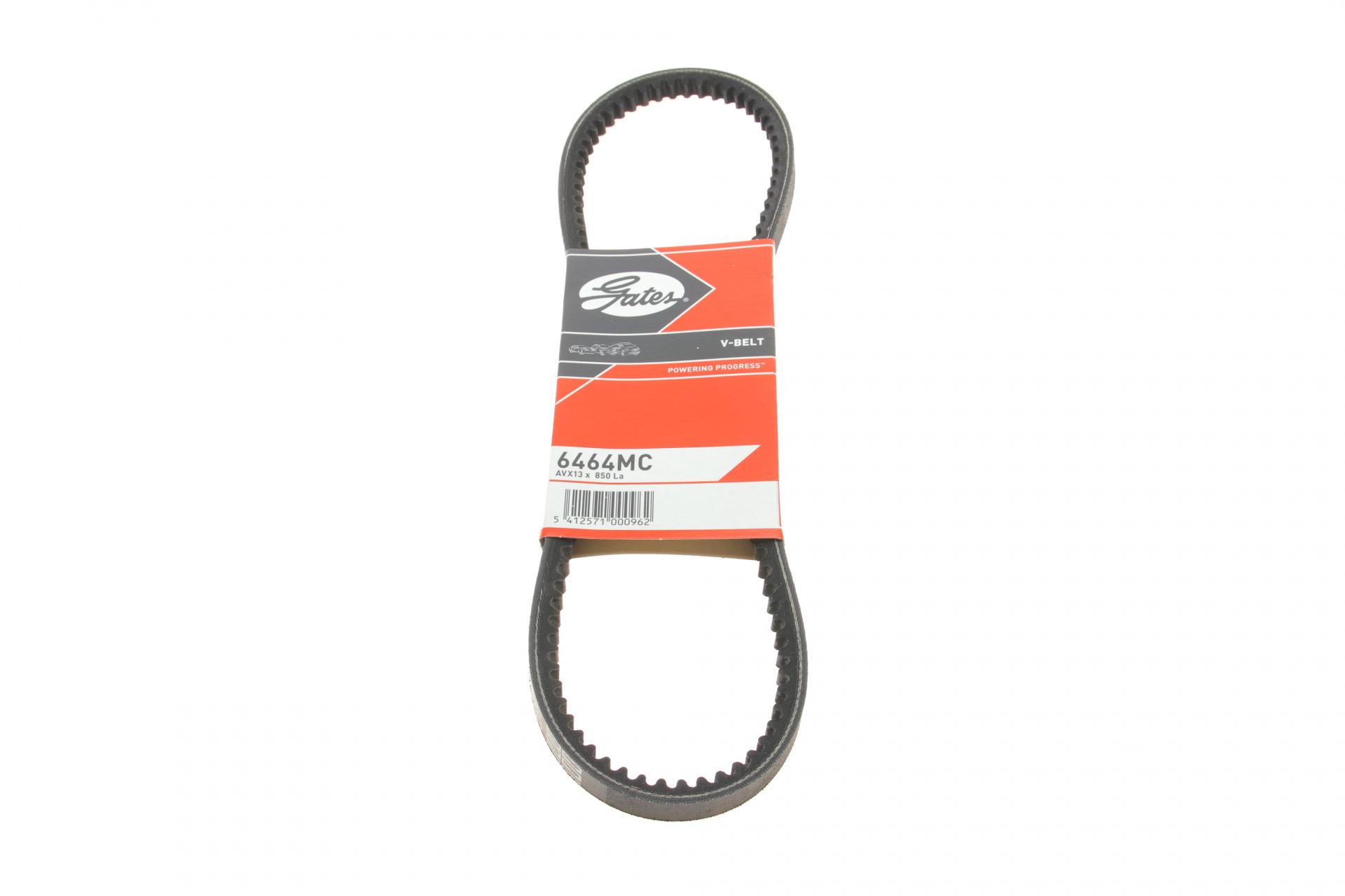 Ремень генератора GATES Kia Sportage/BMW 5 E34 1.8i/2.0i 88-96 (6464MC)