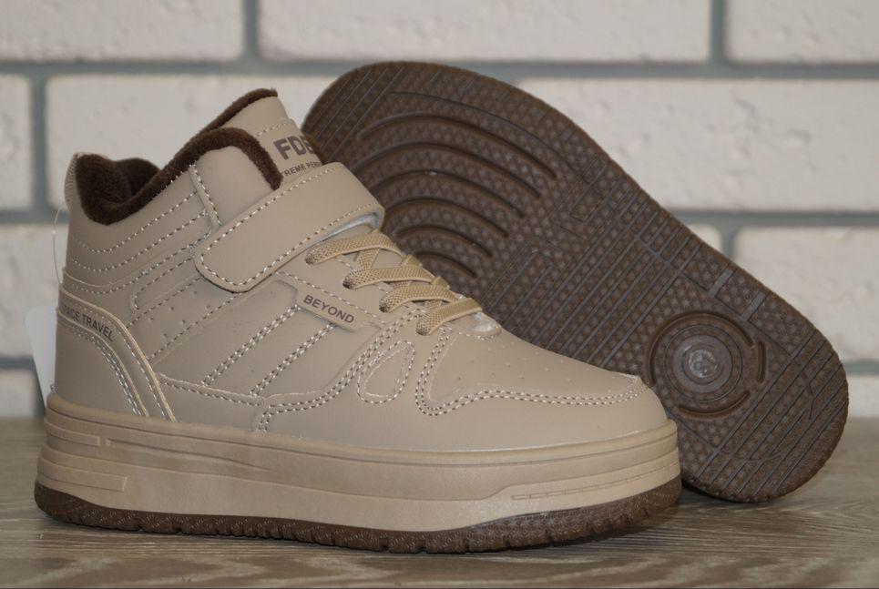 Хайтопи зимові дитячі BBT kids р. 33 21 см Бежевий (31575-33) - фото 10 Хайтопи зимові дитячі BBT kids р. 33 21 см Бежевий (31575-33) - фото 10