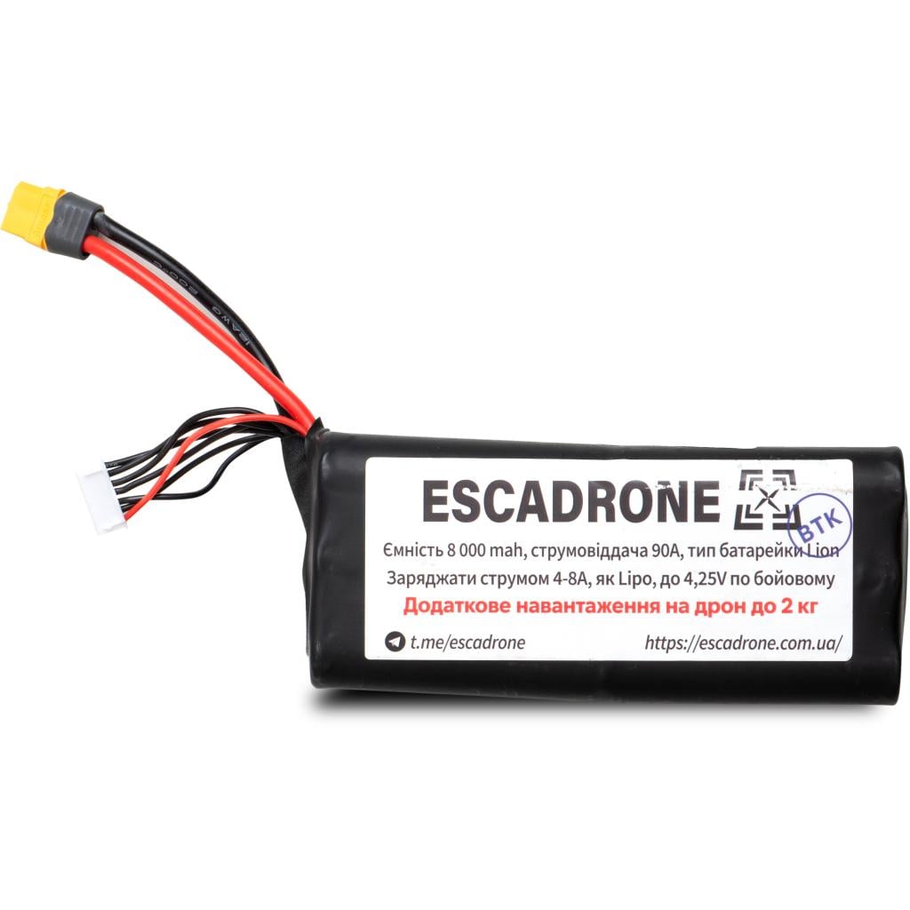 Аккумулятор для дрона EVE 6s2p 40p 8000mAh XT60 с балансиром (EVE-8000)