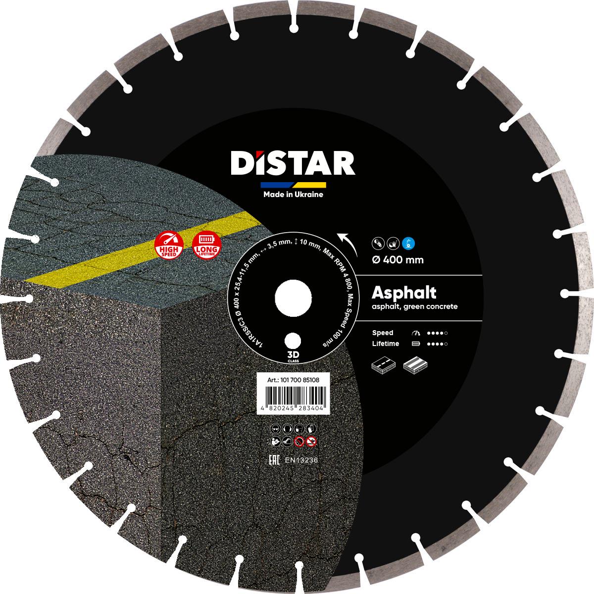 Диск алмазный Distar Asphalt HIT 1A1RSS C3 400x3,5/2,5x10x25,4 мм (10170085108)