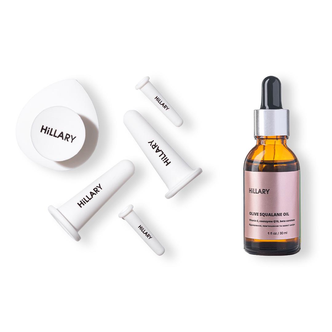 Набор вакуумных банок для массажа лица Hillary Сквалан оливковый 100% (HI-11-956)