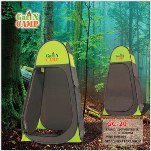 Палатка-душ GreenCamp 20 автоматична 110x110x190 см Сірий/Салатовий (29636909) - фото 3
