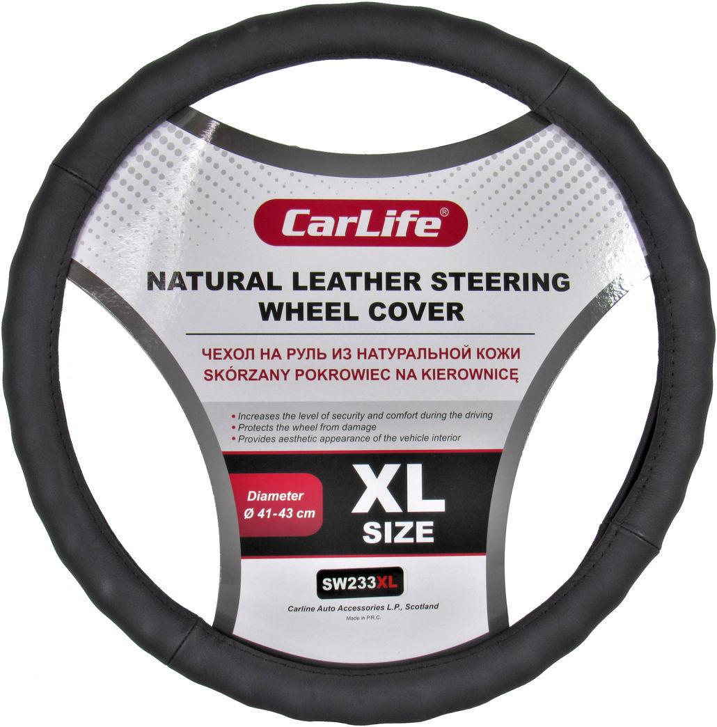 Чехол на руль CarLife XL 41-43 см Черный (0303233)