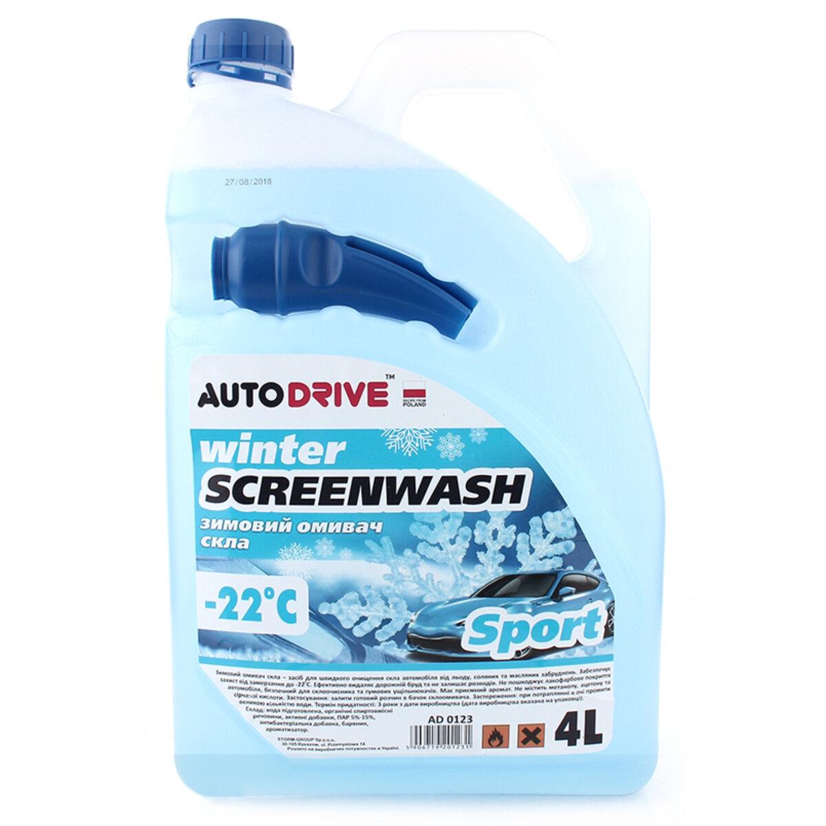 Омивач скла зимовий AUTODRIVE Sport для автомобілів від льоду бруду -22 ° C (AD0123)