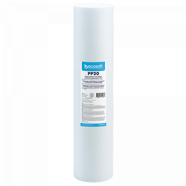 Картридж із спіненого поліпропілену Ecosoft BB20 20 мкм