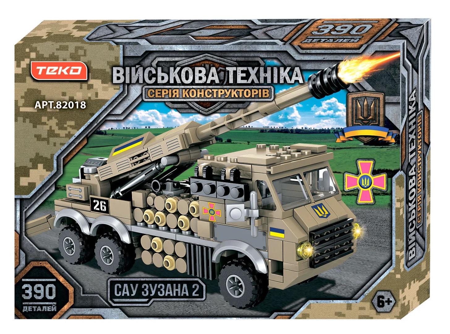Конструктор Teko САУ Зузана 2 390 деталей Camouflage (145473)