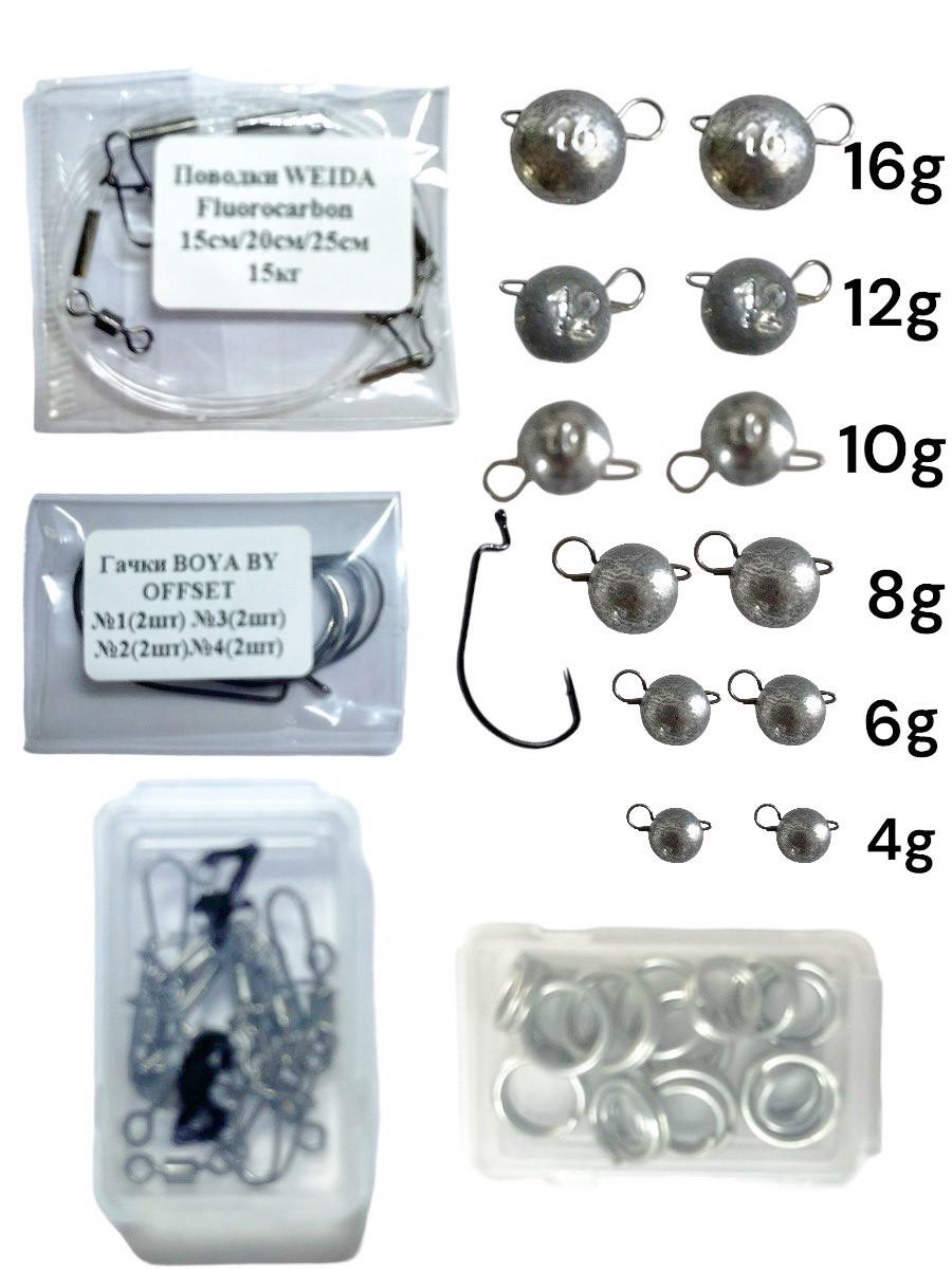 Набір рибальських приманок та інструментів для хижої риби в коробці MJ-3101 (23x17x5 см) - фото 9 Набір рибальських приманок та інструментів для хижої риби в коробці MJ-3101 (23x17x5 см) - фото 9