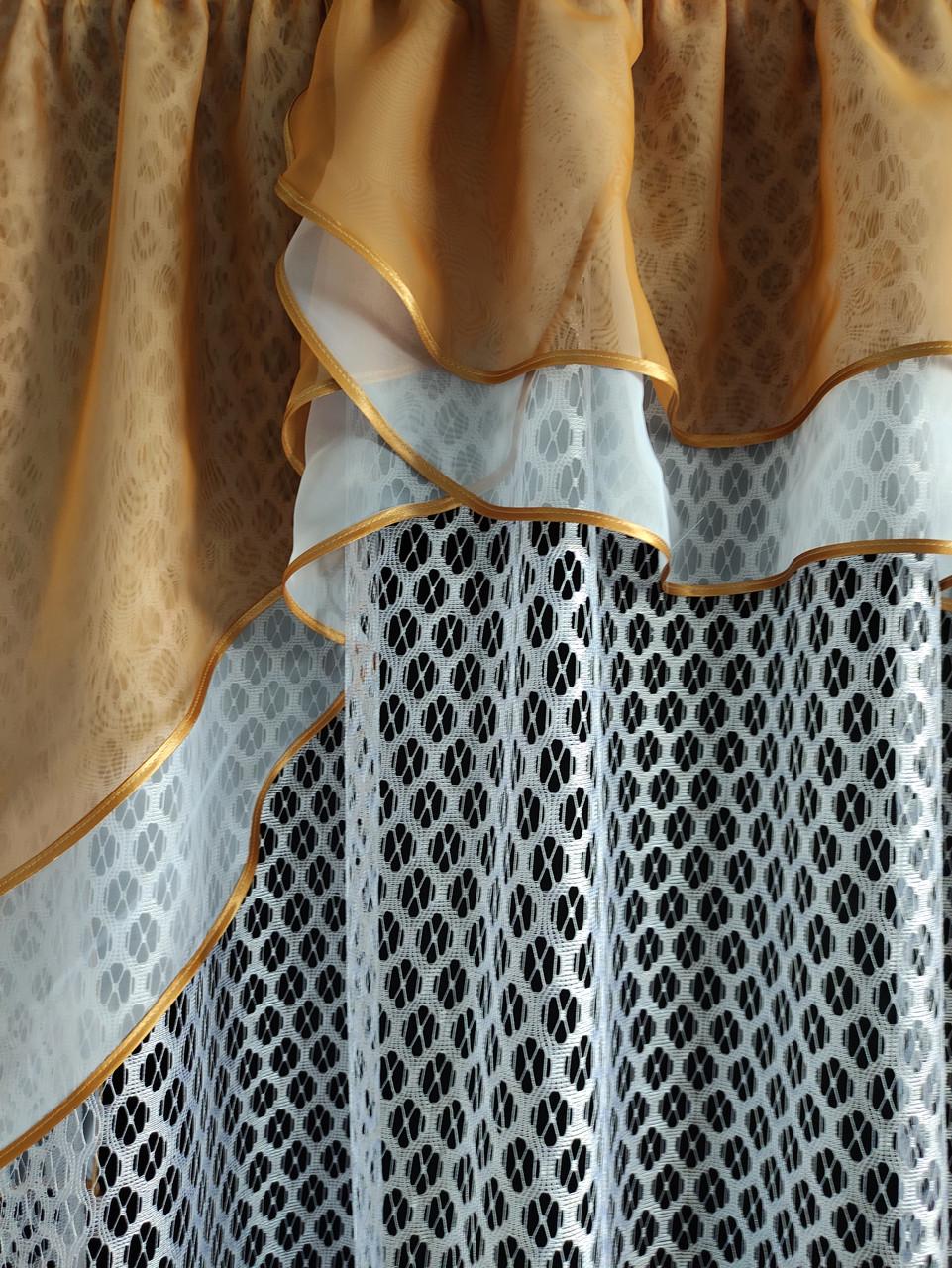 Занавеска Дубль с двойным ламбрекеном 280х180 см Белый с бежевым (длб-01) - фото 3 Занавеска Дубль с двойным ламбрекеном 280х180 см Белый с бежевым (длб-01) - фото 3