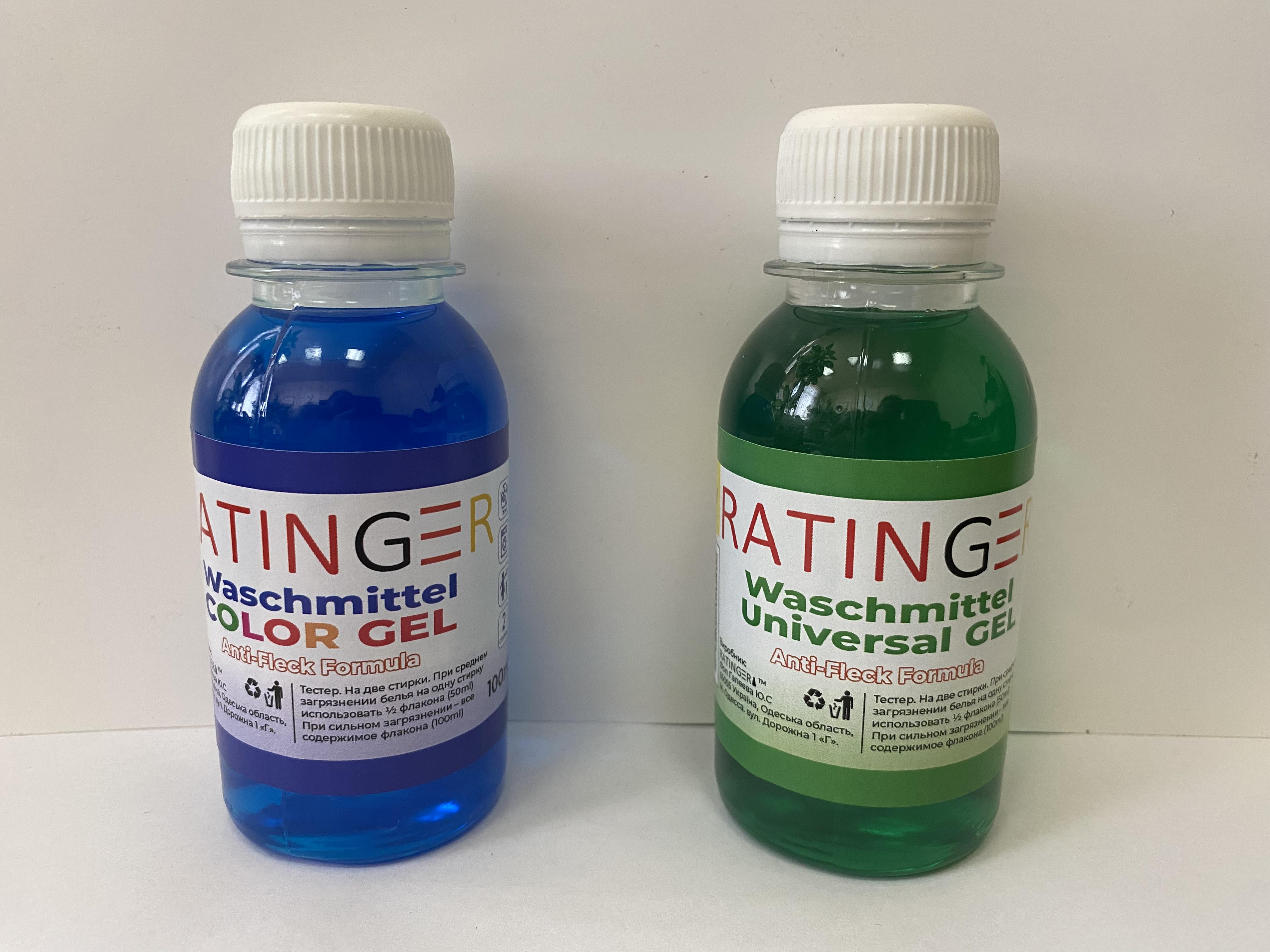 Гель для прання Ratinger Baby Gel 2 л - фото 3 Гель для прання Ratinger Baby Gel 2 л - фото 3