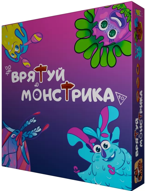 Настільна гра "Врятуй монстрика" (19592)