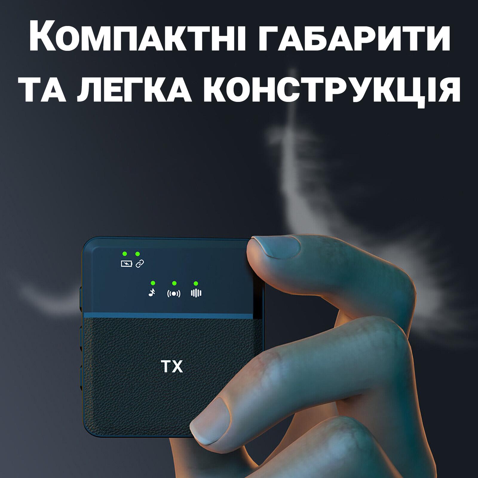 Радіосистема з петличним мікрофоном Savetek P36 Lightning бездротова для iPhone/iPad - фото 15