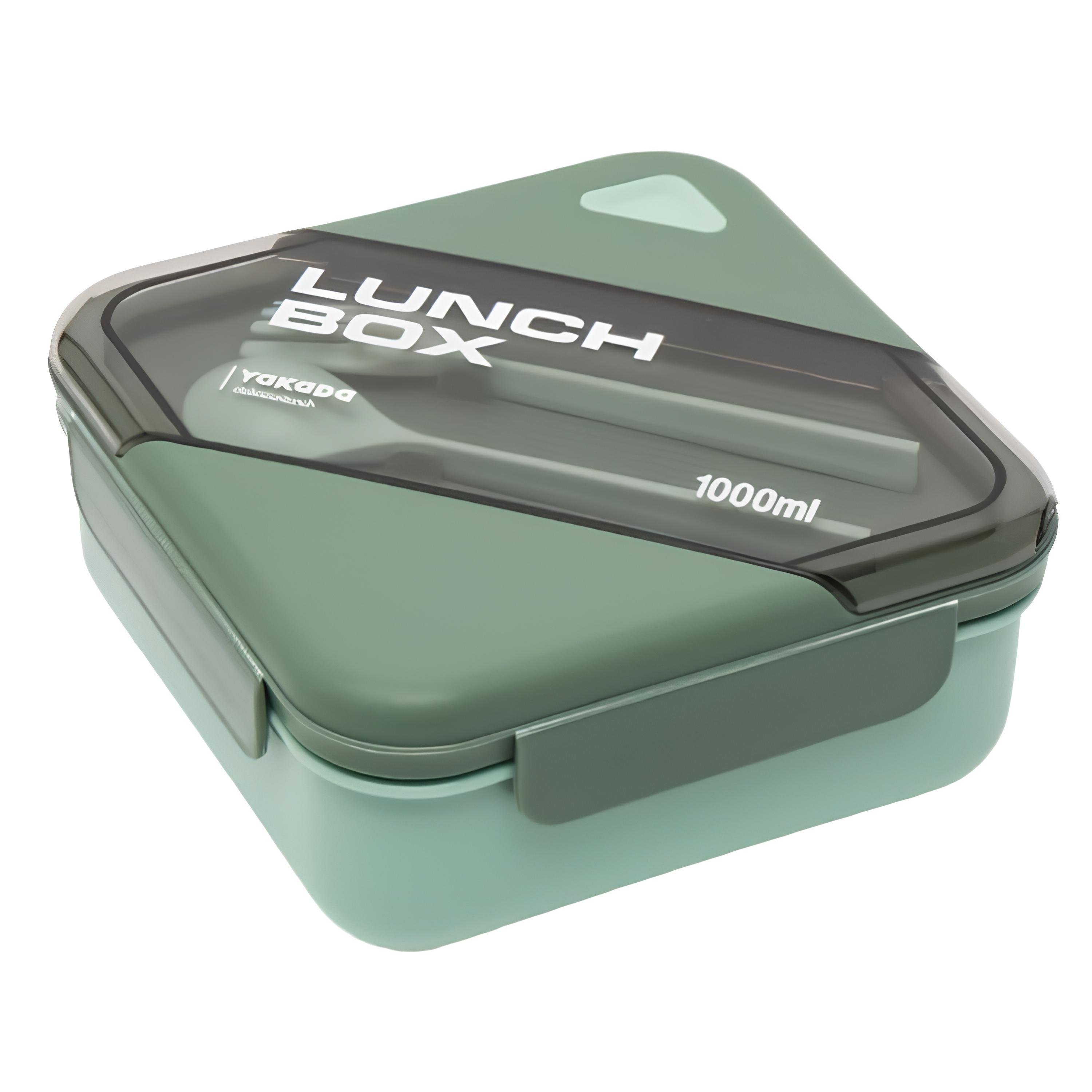 Ланч бокс 2-х секційний 1000 мл Зелений (2399)
