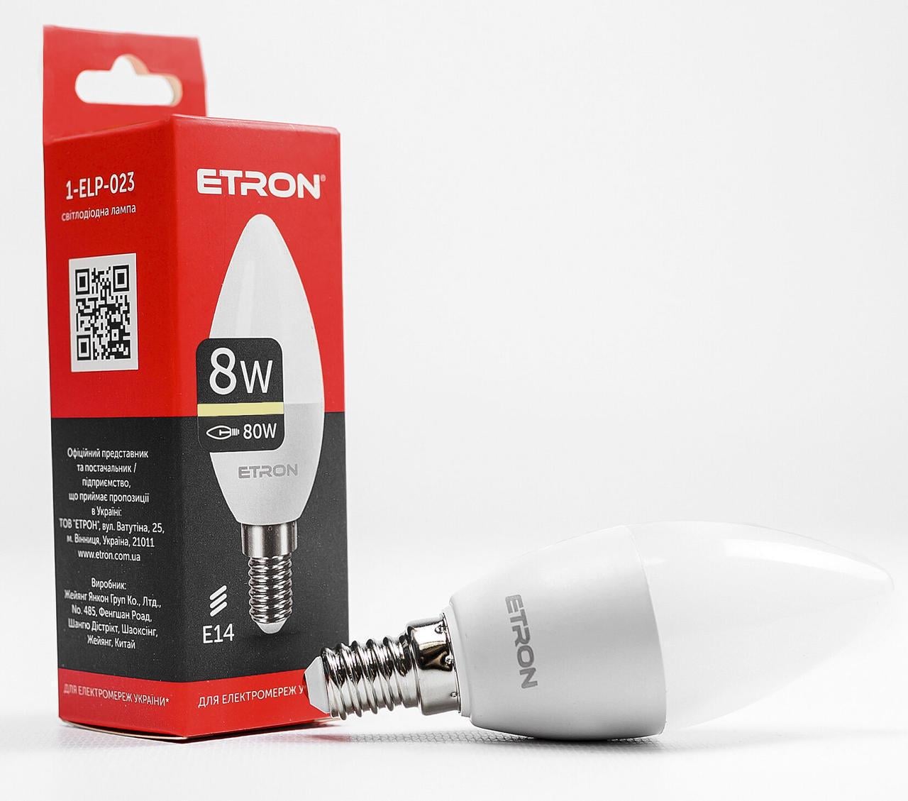 Светодиодная LED-лампа ETRON 8W C37 3000K 220V E14 теплый свет 1-ELP-023 (2221395395)