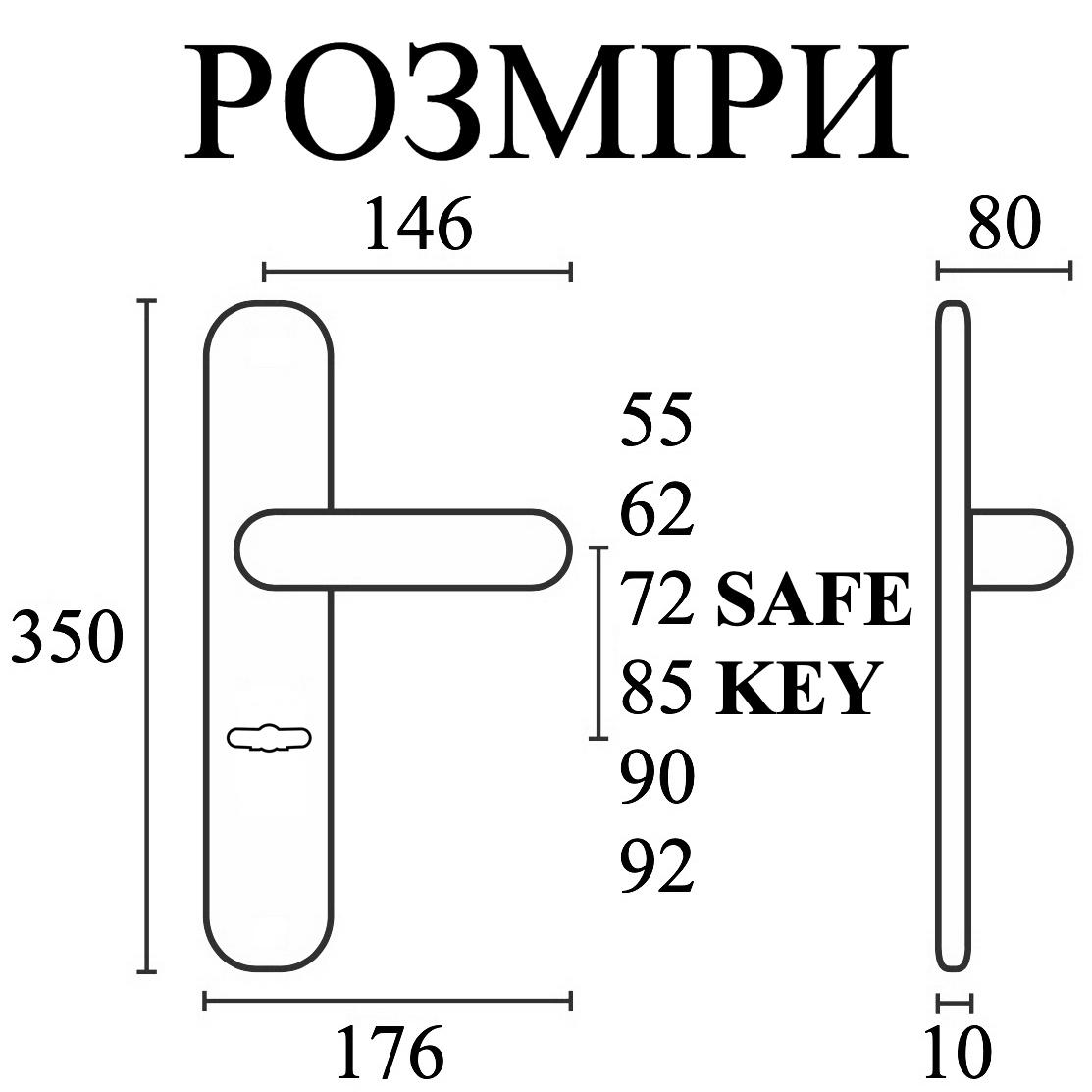 Ручки дверные на планке UNO BAROCCO STELLA 750 SAFE KEY Бронза античная (47506) - фото 2