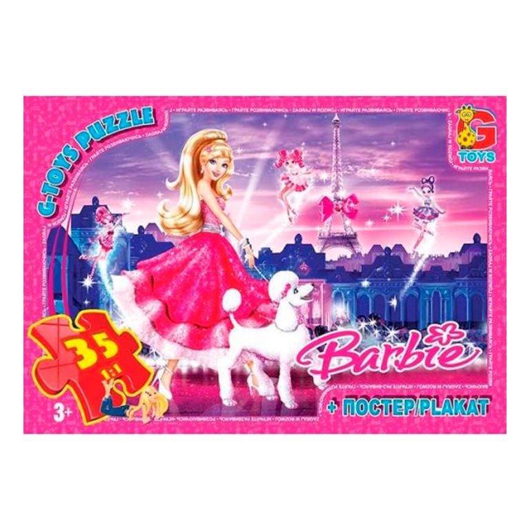 Пазлы детские картонные G-Toys Barbie 35 эл. (IP-177-P-705)