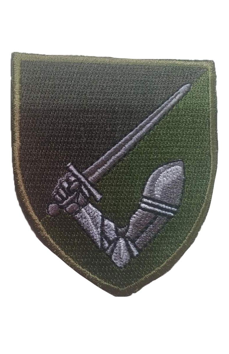 Шеврон 117 ОМБР Зеленый (3577509)