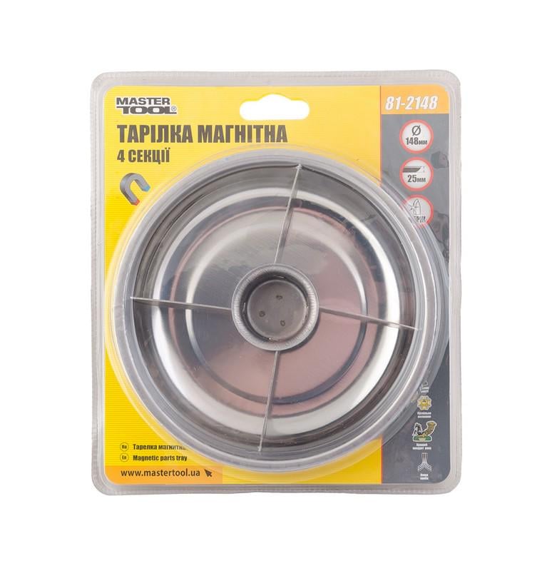 Тарілка магнітна Mastertool 148 мм 4 секції (81-2148) - фото 2