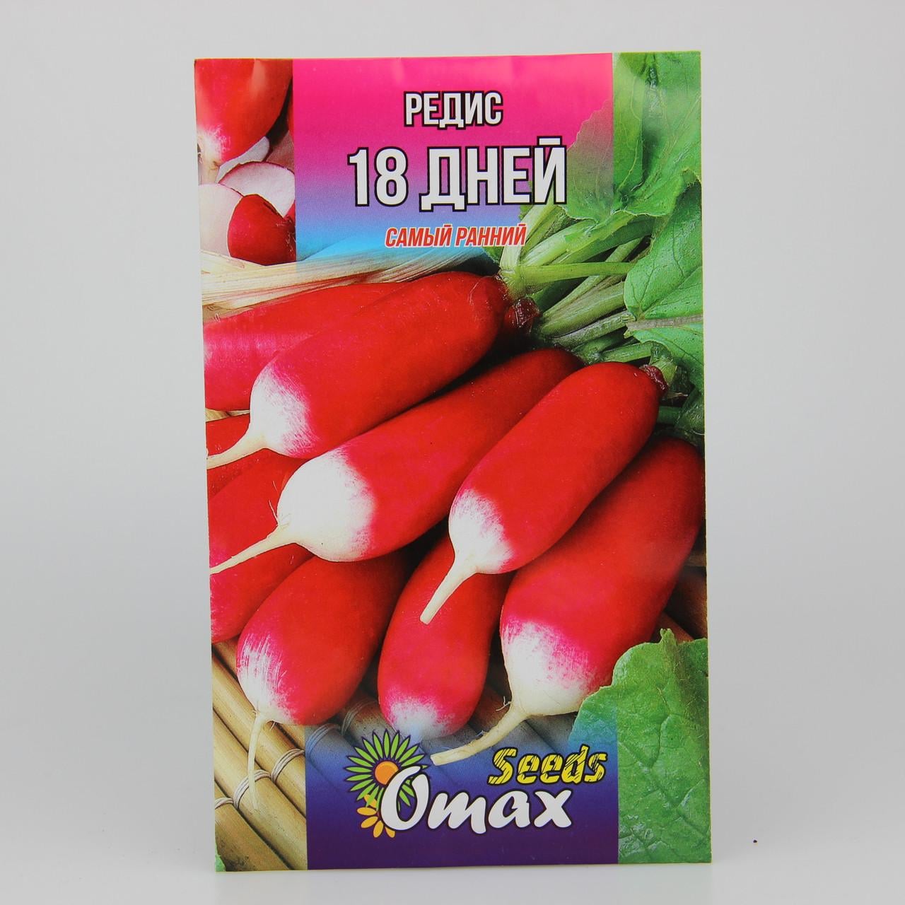 Семена редиса 18 Дней 10 г (23125)