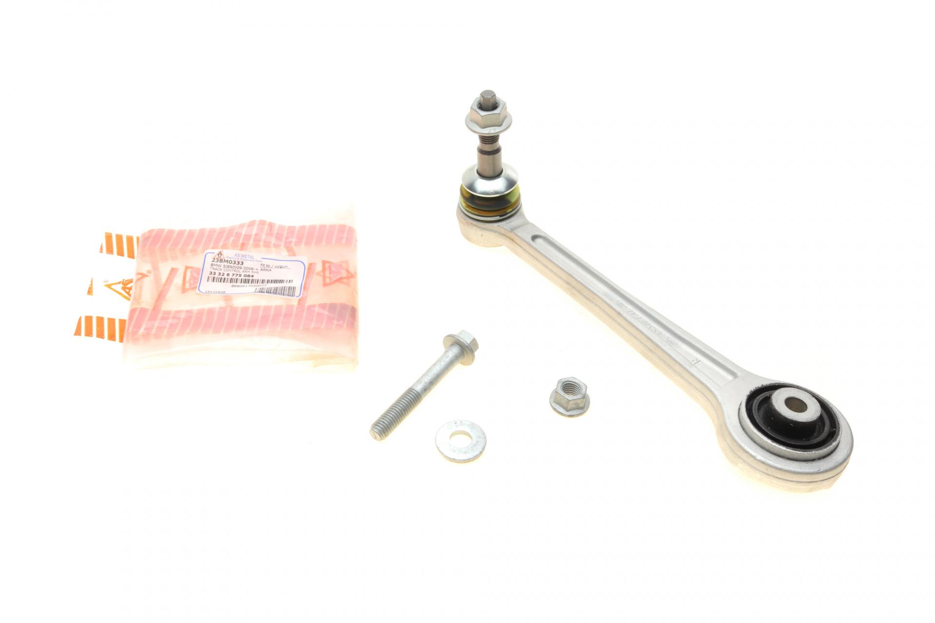 Рычаг подвески Asmetal задний R BMW 5 E60/6 E63/7 E65-E67 01-10 (23BM0333) Рычаг подвески Asmetal задний R BMW 5 E60/6 E63/7 E65-E67 01-10 (23BM0333)