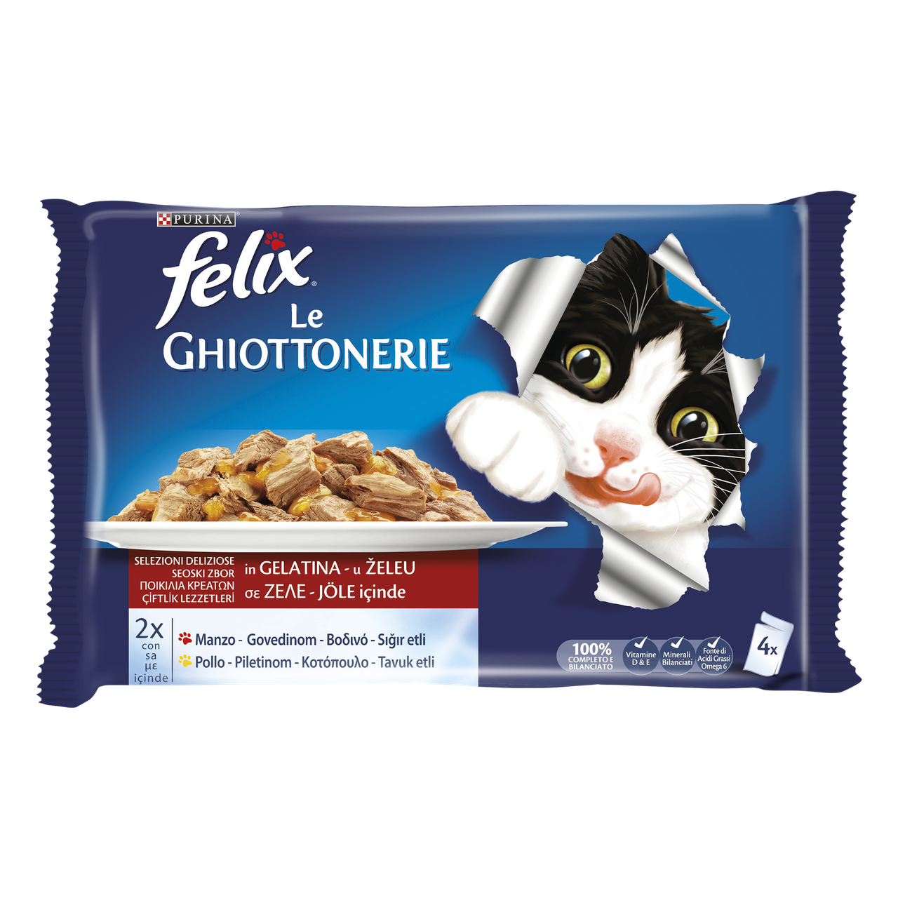 Вологий корм FELIX Fantastic шматочки в желе для котів яловичина курка 4х100 г (7613033261565) Вологий корм FELIX Fantastic шматочки в желе для котів яловичина курка 4х100 г (7613033261565)