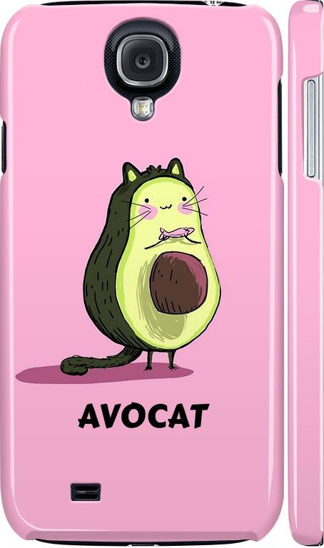 Чехол на Samsung Galaxy S4 i9500 Avocat (4270c-13-42517)